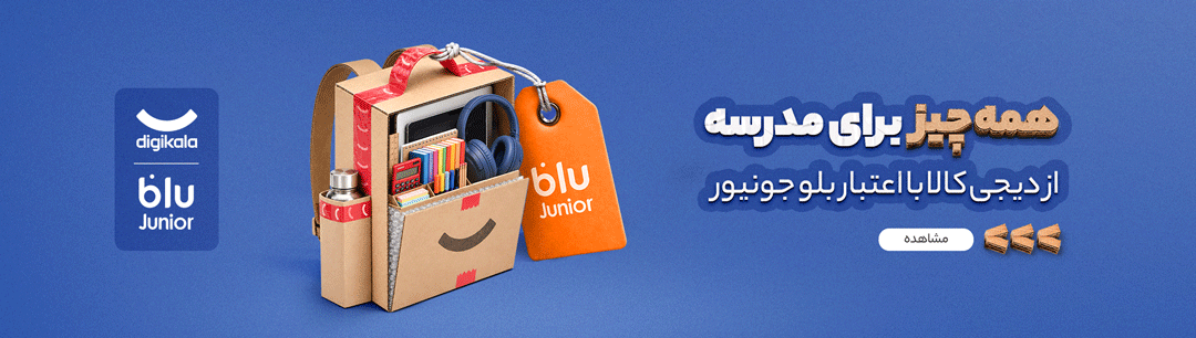 back-to-school